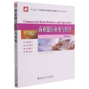 �̘I(y��)�y�ИI(y��)��(w��)�c��(j��ng)�I(y��ng)(��(j��ng)��(j��)�����2��ʮ���呪(y��ng)���ͱ���ԺУϵ�н̲�)