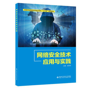 �W(w��ng)�j(lu��)��ȫ���g(sh��)��(y��ng)���c���`