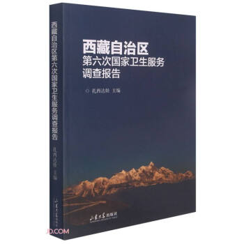 �������΅^(q��)�����·����l(w��i)�������{����