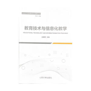 �������g(sh��)�c��Ϣ���̌W(xu��)