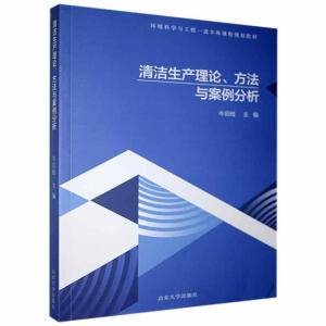 �坍���a(ch��n)��Փ�������c��������