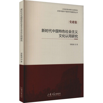 �r(sh��)���Ї�(gu��)��ɫ���(hu��)���x�Ļ��J(r��n)ͬ�о�