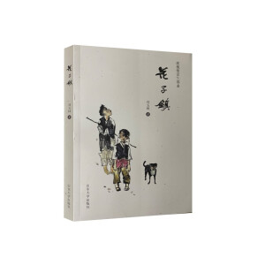 �����(zh��n)