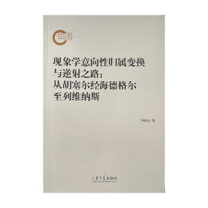 �F(xi��n)��W(xu��)�����Ԛw��׃�Q�c����֮·