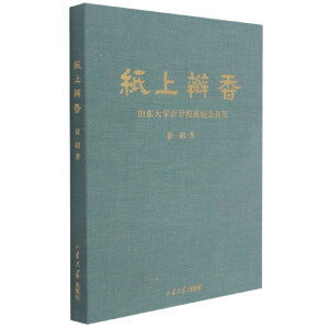 ���ϰ���