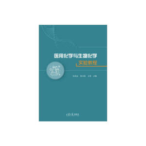 �t(y��)�û��W(xu��)�c���ﻯ�W(xu��)��(sh��)�(y��n)�̳�