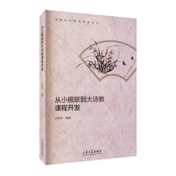 ��С�(li��n)����Ԋ���n���_�l(f��)