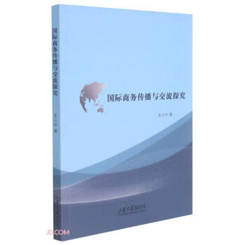 ��(gu��)�H�̄�(w��)�����c����̽��