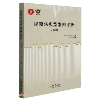 ���̷����Ͱ����u(p��ng)��(��1݋)