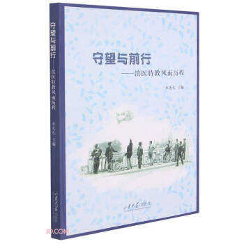 �����cǰ��--�I�t(y��)�ؽ��L(f��ng)��v��