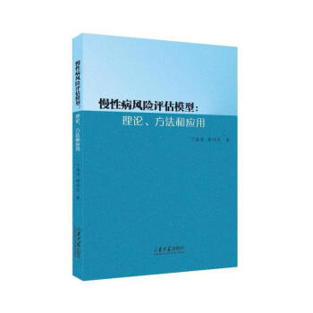 ���Բ��L(f��ng)�U(xi��n)�u��ģ�ͣ���Փ�������͑�(y��ng)��