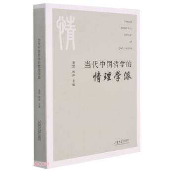 ��(d��ng)���Ї�(gu��)�܌W(xu��)������W(xu��)��