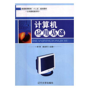 Ӌ(j��)��C(j��)��(y��ng)�û��A(ch��)