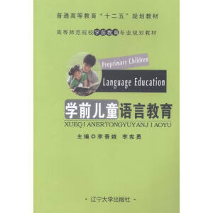 �Wǰ��ͯ�Z�Խ���