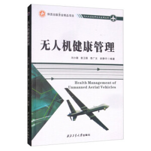 �o�˙C��������