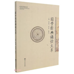 ���W(xu��)��(j��ng)���b�x����