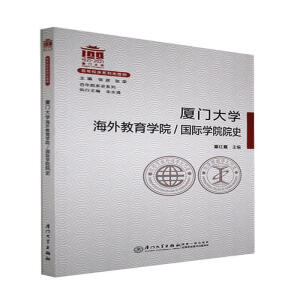 �B�T(m��n)��W(xu��)��������W(xu��)Ժ/��(gu��)�H�W(xu��)ԺԺʷ/����Ժϵʷϵ��