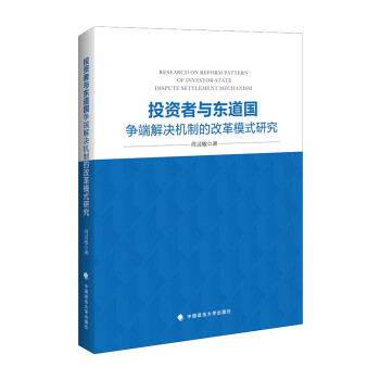 Ͷ�Y���c�|�������˽�Q�C�Ƶ�ģʽ�о� Ф�`�� �ĸ�ģʽ������Ї�����֮��