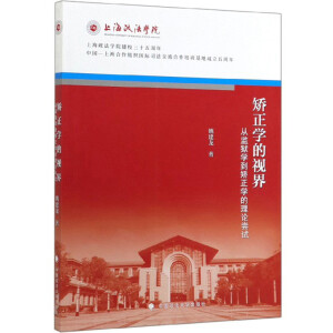 �C���W(xu��)��ҕ��