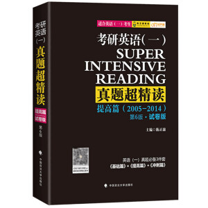 ����Ӣ�Z(һ)���}�����x