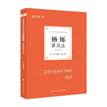 ��󷨿�2022��q�v����Փ�� ��q�������v�x ���ҽy(t��ng)һ�����I(y��)�Y��ԇ