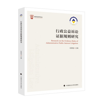 ���������V�A�C��(j��)Ҏ(gu��)�t�о� ������ ���Ɍ���(w��)�о�