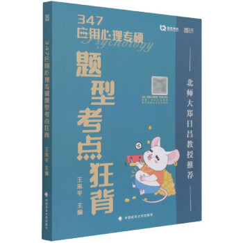 347��(y��ng)�����팣�T�}�Ϳ��c��