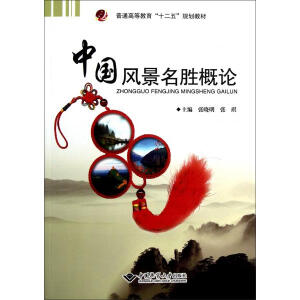 �Ї�(gu��)�L(f��ng)�����ٸ�Փ