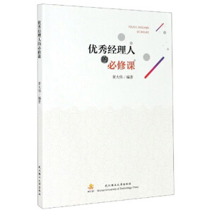 ��(y��u)�㽛(j��ng)���˵ı����n