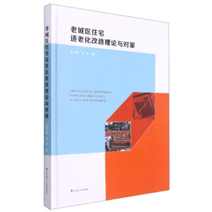 �ϳǅ^(q��)סլ�m�ϻ�������Փ�c��(du��)��(��)