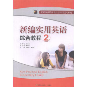 �¾�����Ӣ�Z�C�Ͻ̳�