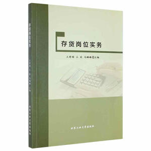 ��؛��λ����(w��)