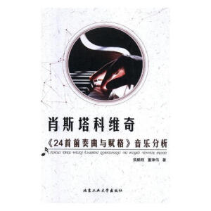 Ф˹���ƾS�桶24��ǰ�����c�x����������