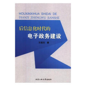 ����Ϣ���r����������ս��O