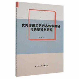 ��(y��u)����y(t��ng)��ˇ��B(t��i)����·���c���Ͱ����о�