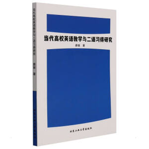 ������УӢ�Z�̌W(xu��)�c���Z��(x��)���о�