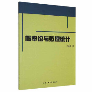 ����Փ�c��(sh��)���y(t��ng)Ӌ