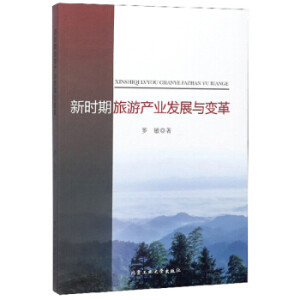 �r�����ήa(ch��n)�I(y��)�l(f��)չ�c׃��