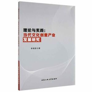 ��Փ�c���`