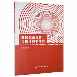 �̄�(w��)Ӣ�Z�Z���c���g�̌W�о�