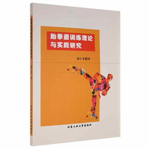 ��ȭ��Ӗ(x��n)����Փ�c��(sh��)�`�о�