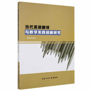 ����Ӣ�Z���g�c�̌W���`��(chu��ng)���о�