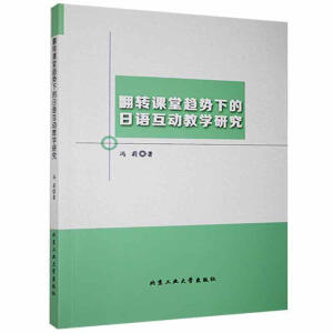 ���D(zhu��n)�n��څ���µ����Z����(d��ng)�̌W(xu��)�о�