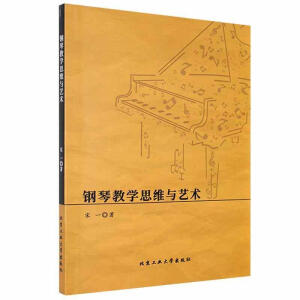 ��ٽ̌W(xu��)˼�S�cˇ�g(sh��)