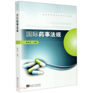 ��(gu��)�Hˎ�·�Ҏ(gu��)