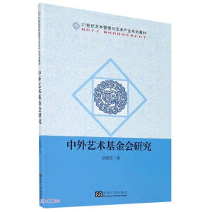 ����ˇ�g(sh��)�����(hu��)�о�