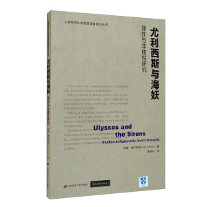 ������˹�c����