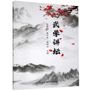 ��W(xu��)�v��