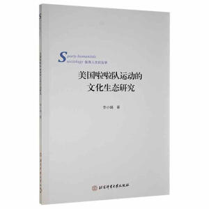 ����������\�ӵ��Ļ����B(t��i)�о�