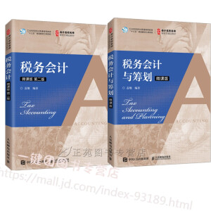 ����(w��)��Ӌ